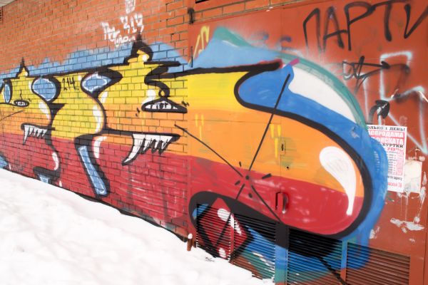 Brick Graffiti Removal in Springfield